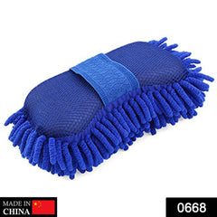 Microfiber Duster Mitt – Multi-Surface Cleaning | Velvet Wipe