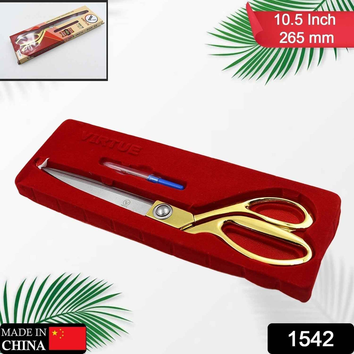 Tailoring Scissors – Sharp Golden Stainless Steel for Fabric | Cisora