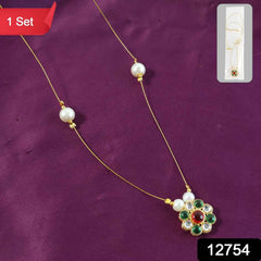 Multicolor Stone Pearl Pendant Chain – Lightweight Ethnic Jewelry