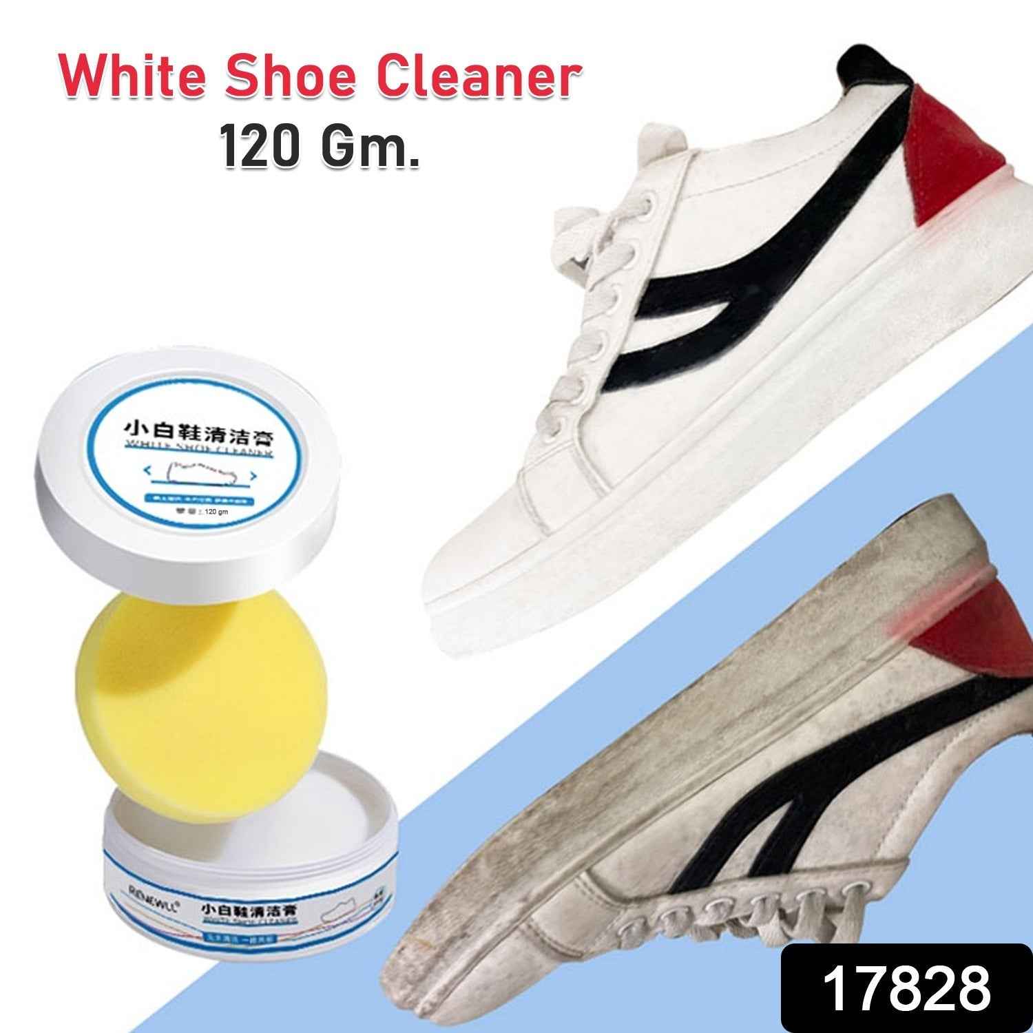 Shoe Stain Remover Cream – No-Wash Sneaker & Leather Cleaner | Velvet Wipe