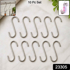 Heavy Duty S-Shaped Hanging Hook – Strong Metal, Multipurpose Use