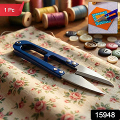 Sewing Scissors – Ergonomic Handle for Precise Fabric Cutting