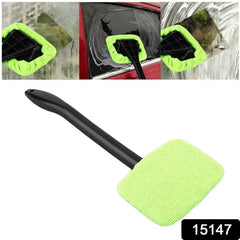 Car Windshield Cleaner – Microfiber Wiper for Streak-Free Shine | Velvet Wheels