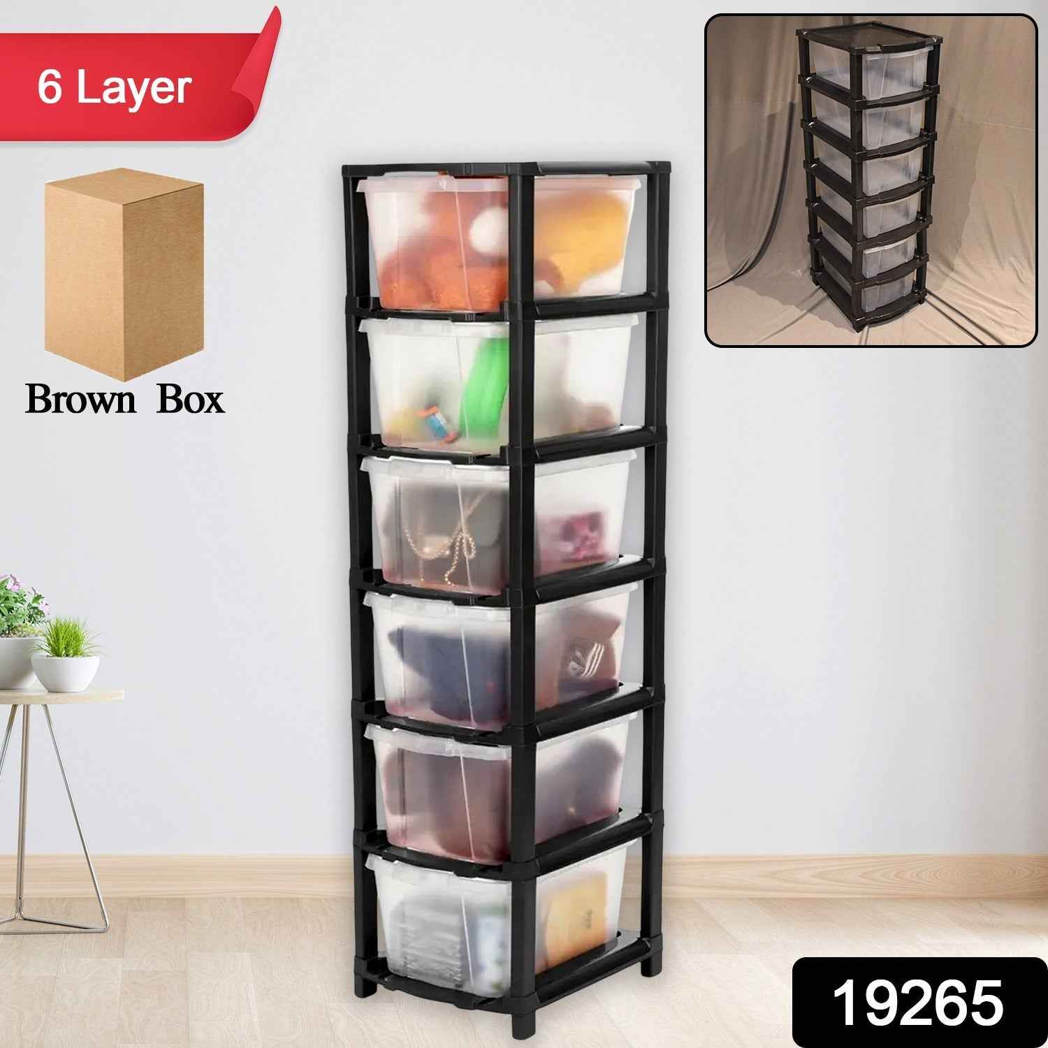 6-Layer Plastic Drawer Storage Cabinet – Transparent & Modular