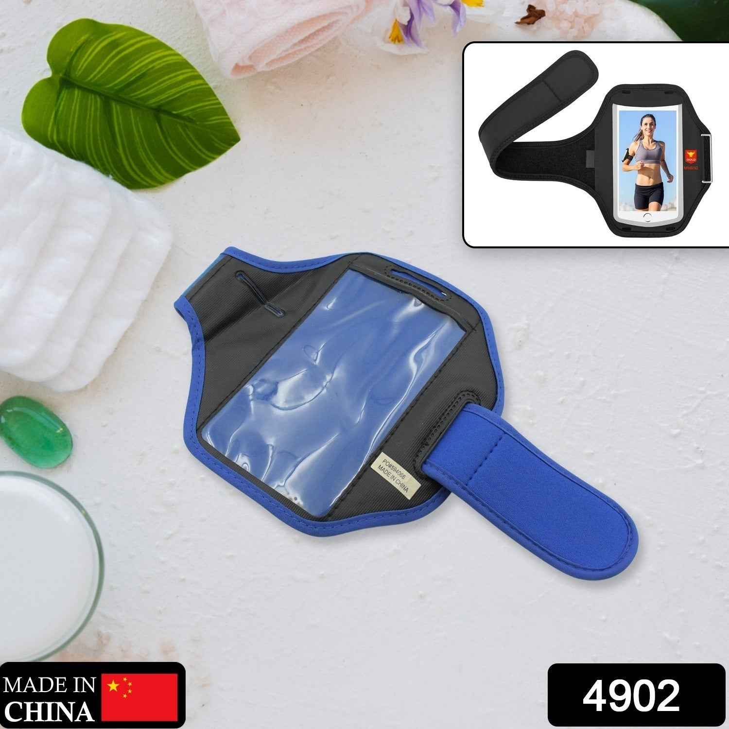 Running Armband Phone Holder – Secure Fit for Exercise | FitFuzion