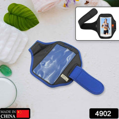 Running Armband Phone Holder – Secure Fit for Exercise | FitFuzion