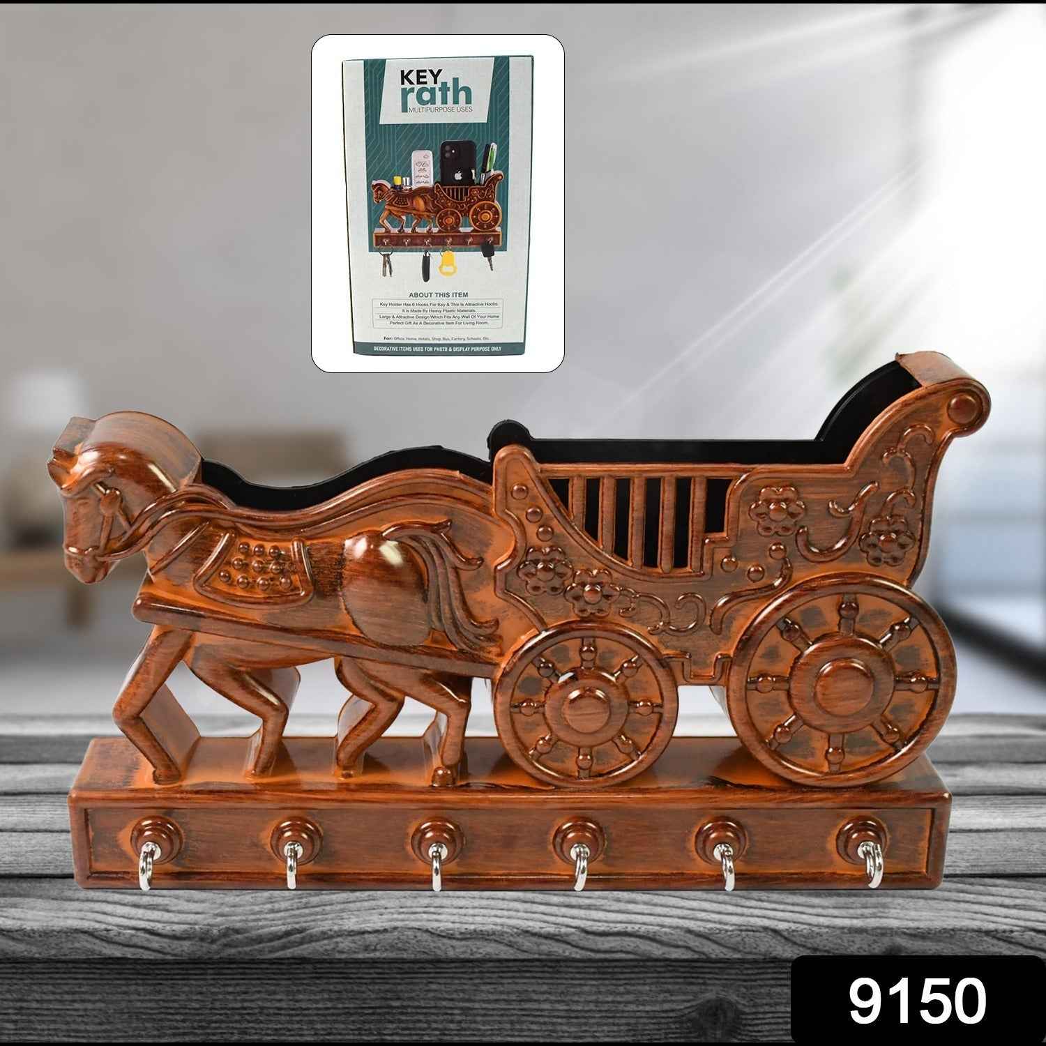 Close-up view of the intricate Rath design on the plastic key rack, showing traditional details.