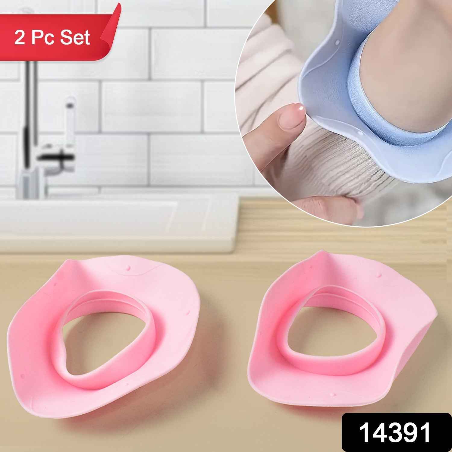 Silicone Wrist Bands for Face Washing – Water-Stop Barrier (2 Pc)
