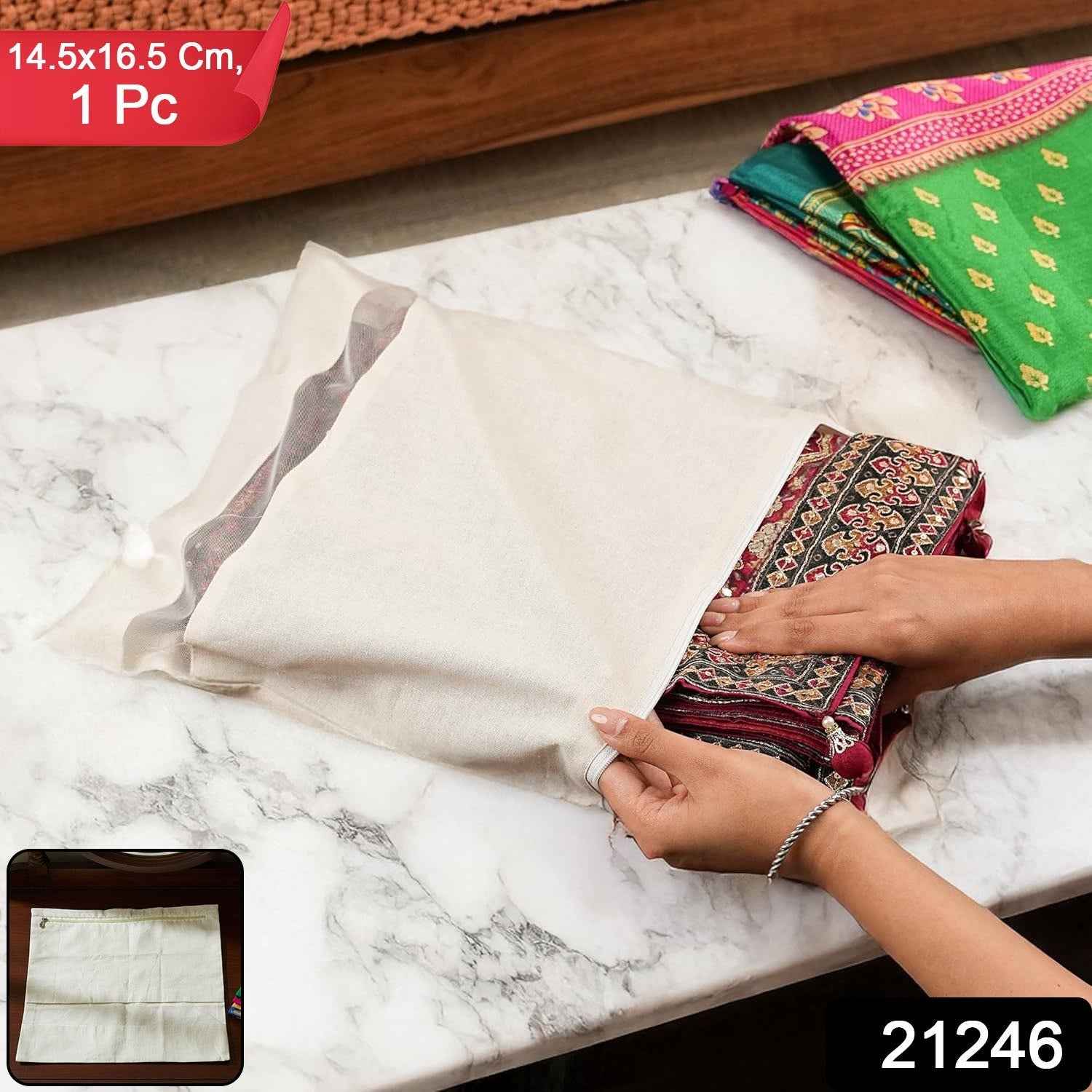 Saree Storage Bag – Zip Closure Multipurpose Organizer 14.5x16.5 cm