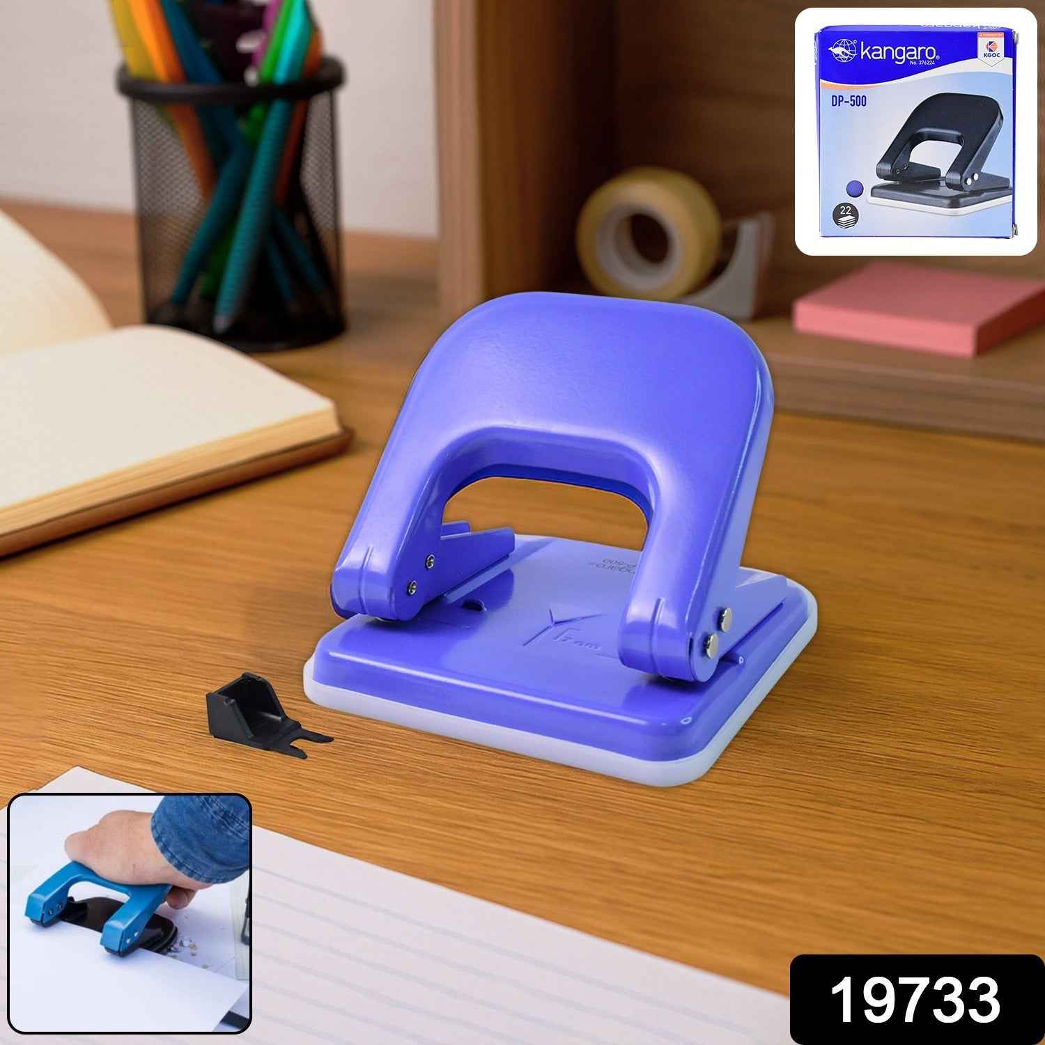 Two-Hole Punch Machine – Heavy Duty Paper Punching Tool