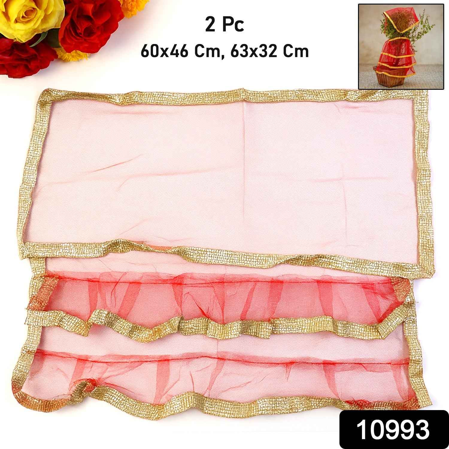 Tulsi Vastra Pooja Cloth – 2-Piece Premium Red Set with Gold Border