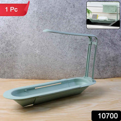 Telescopic Sink Storage Rack – Adjustable & Space-Saving