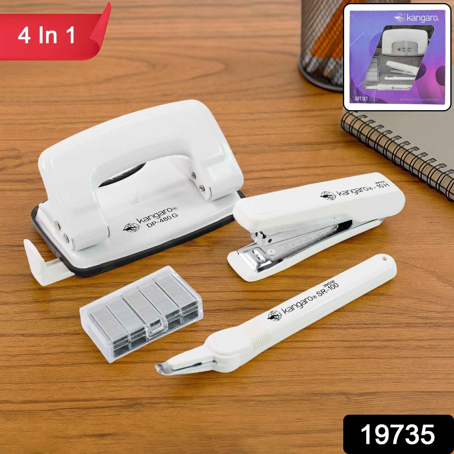 Office Stationery Set