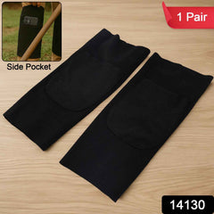 Protective Arm Sleeves with Elbow Padding – Heavy-Duty Safety Cover