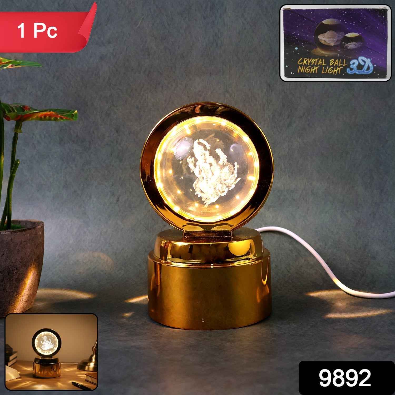 Ganpati Bapa 3D Crystal Ball LED Night Light – Divine Spiritual Glow