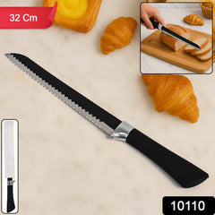 Serrated Bread Knife 32 cm – Ergonomic Grip for Smooth Slicing