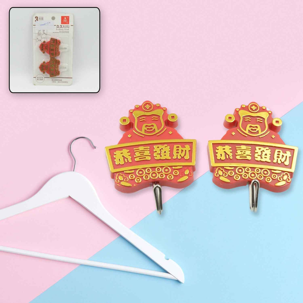 Self-Adhesive Hooks – Heavy Duty Wall Hooks (2 Pc) | Bathora
