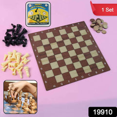 Chess & Checkers Travel Game Set – Portable Foldable Board