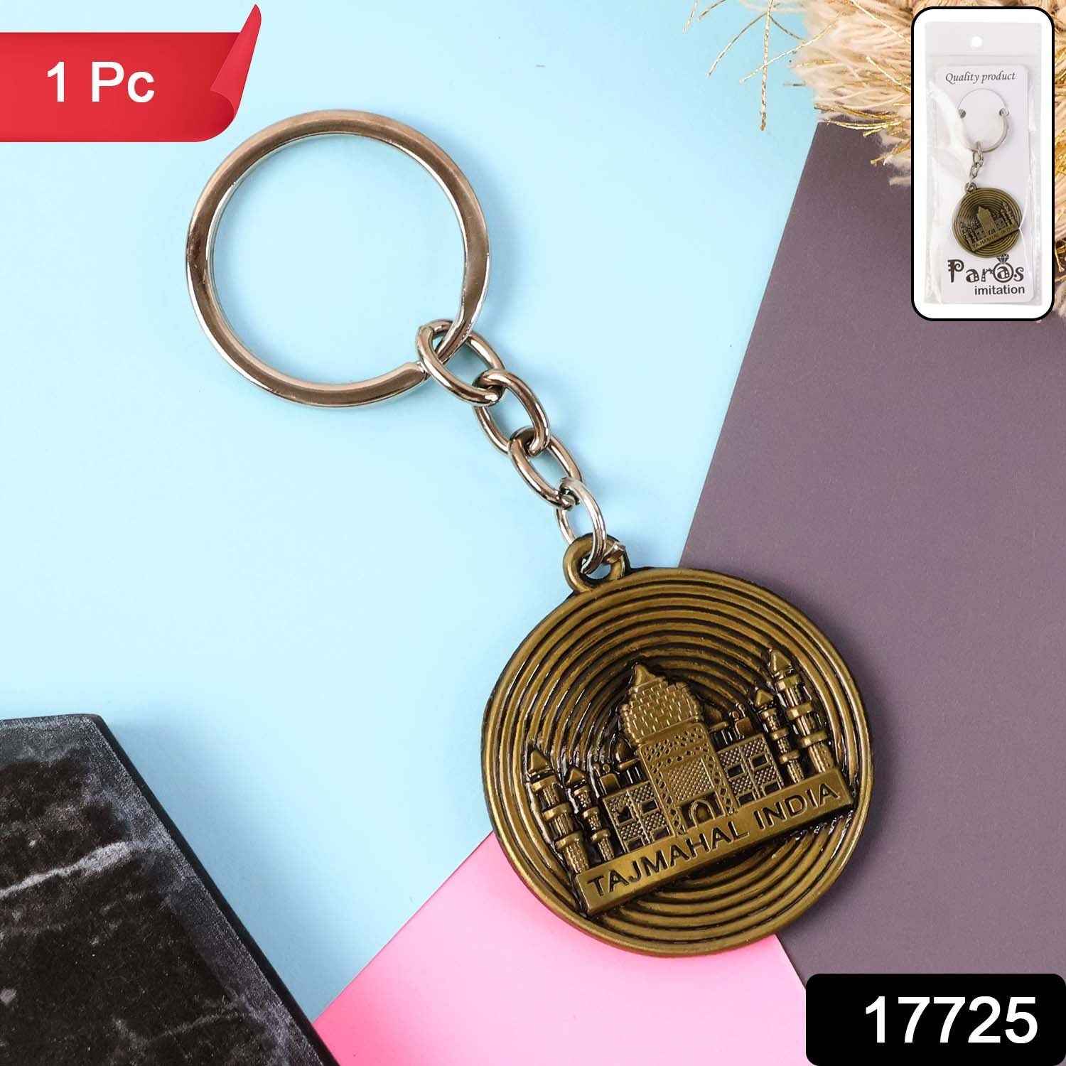 Taj Mahal Souvenir Keychain – Antique Brass Finish Durable Metal