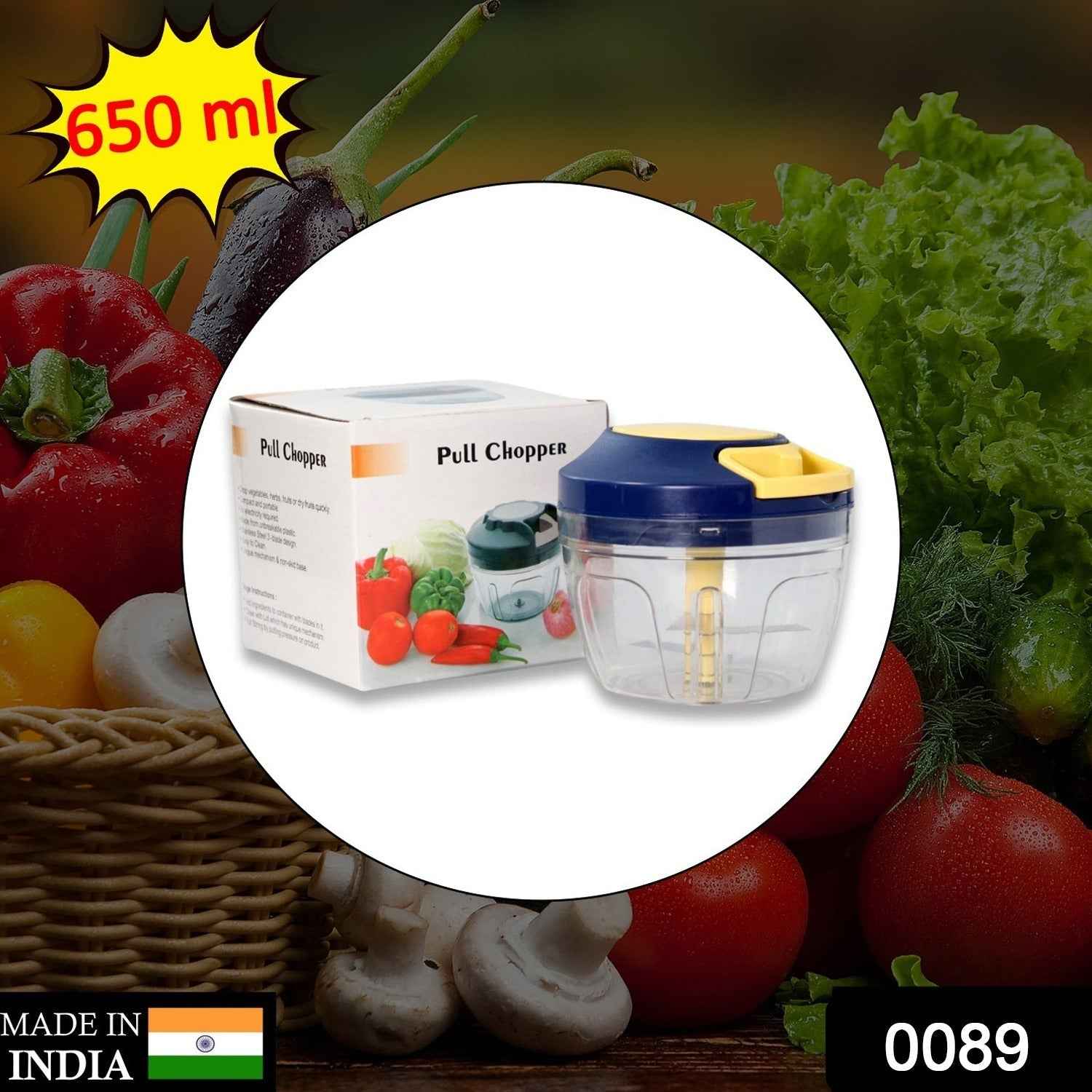Vegetable Chopper – 4 Blades, 650ml Capacity | CookAura