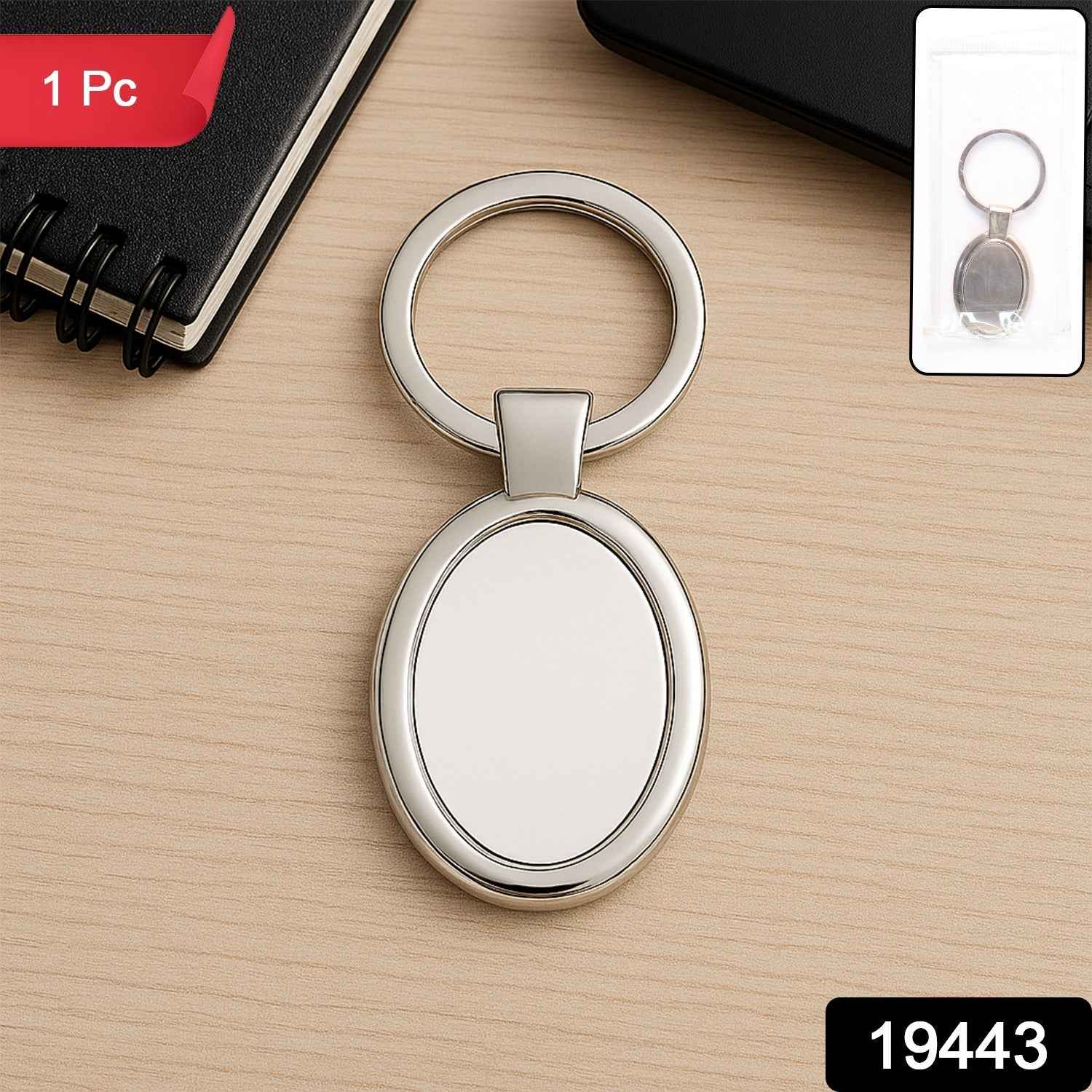Oval Shape Metal Keychain – Durable Stylish Chrome Finish