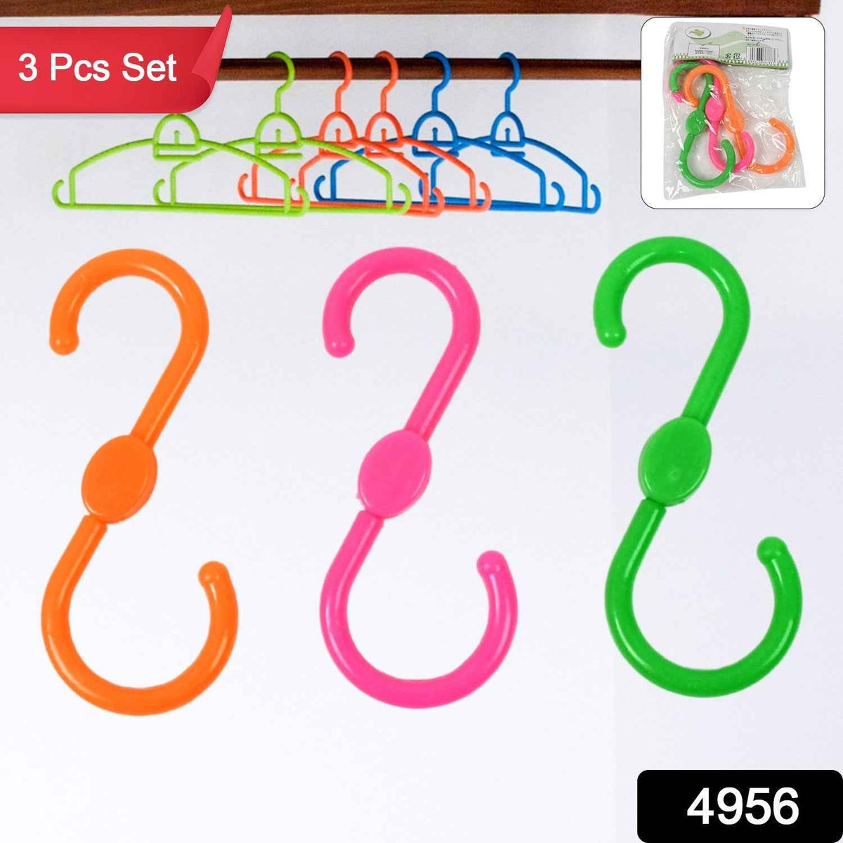 S Shape Plastic Hooks – Heavy Duty Hanging | FreshAura Homeware