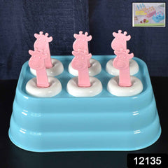 Giraffe-Shaped Ice Cube Molds – 6-Cavity Popsicle Maker | Bake & Dwell