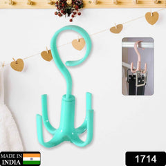 Purse Hanger Hook – 360° Rotatable 4-Claw Organizer | GlimmerHome