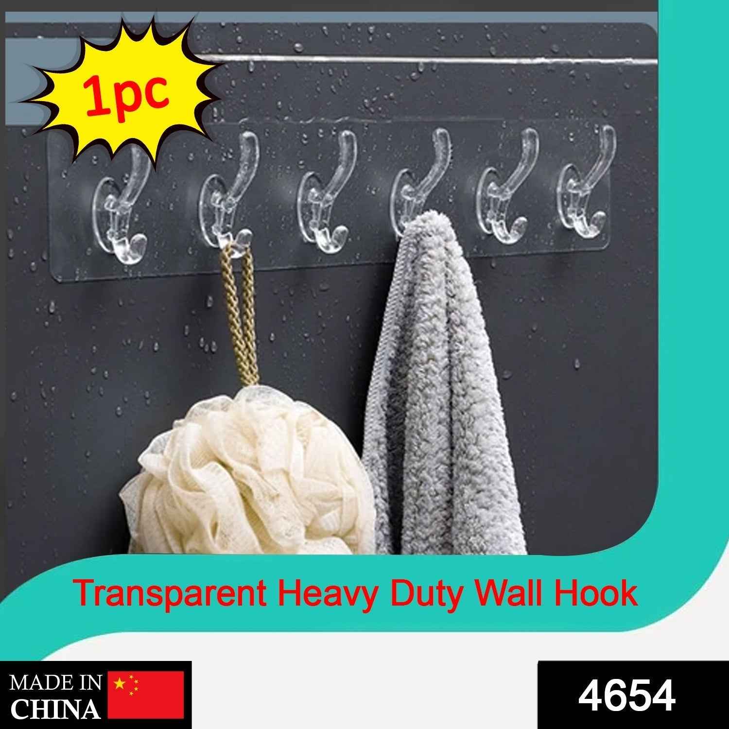 Wall Hook Rail – Heavy Duty 6-Pin Transparent Golden | GlimmerHome