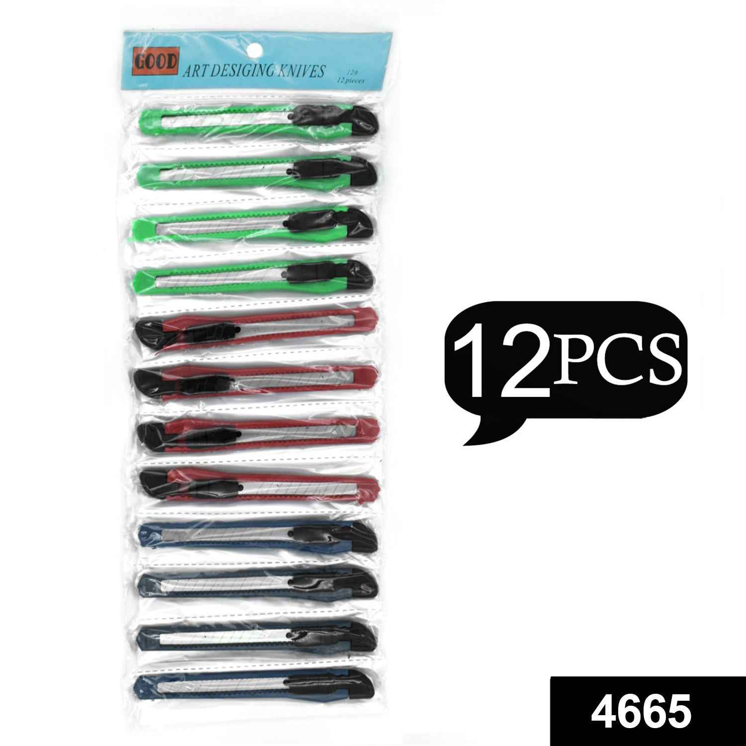 Paper Cutter Knife Set Ð Durable & Precise Cutting Tool for Office & Art