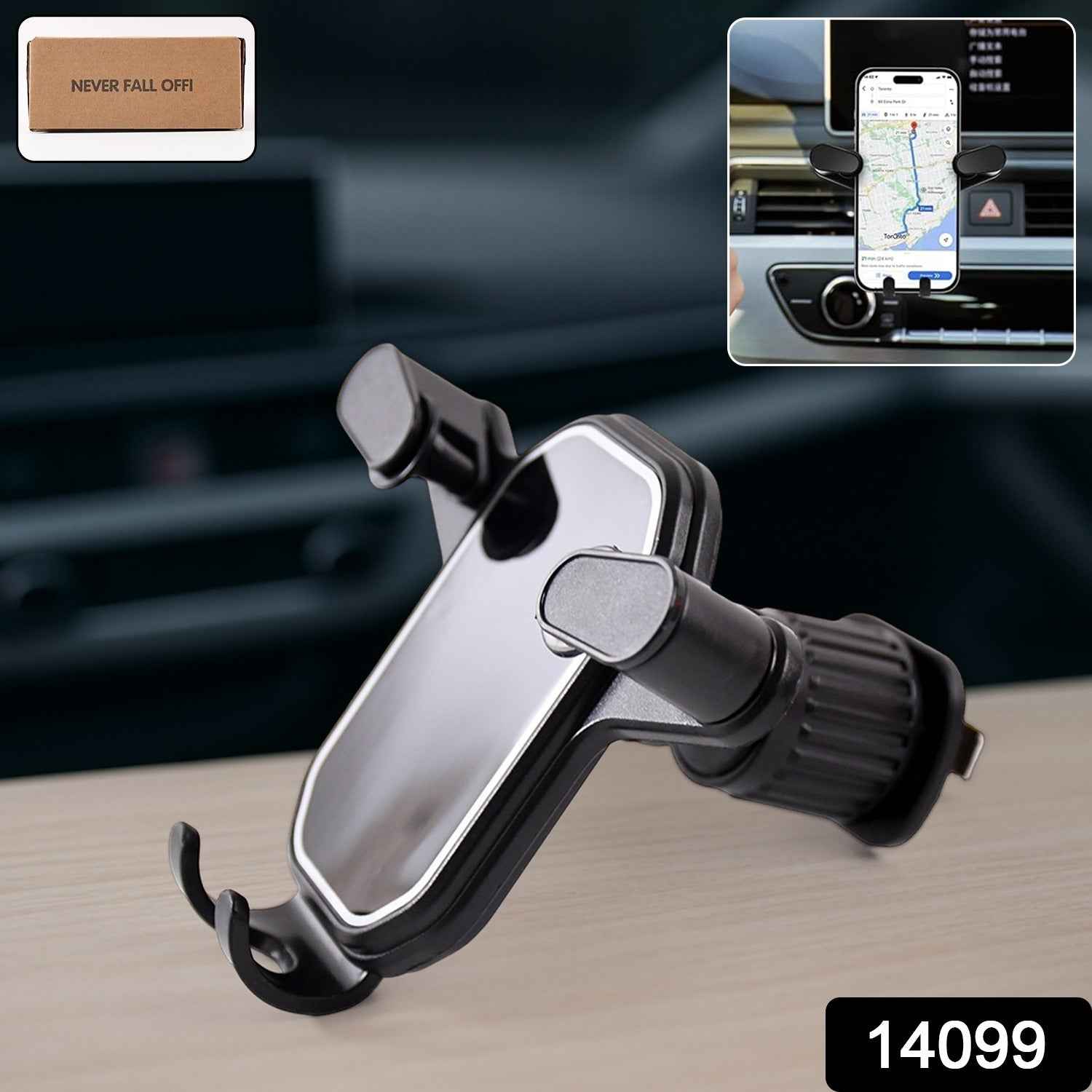 Gravity Car Phone Holder – Secure Auto-Clamping Mount