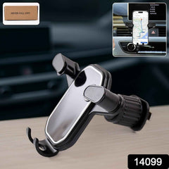 Gravity Car Phone Holder – Secure Auto-Clamping Mount
