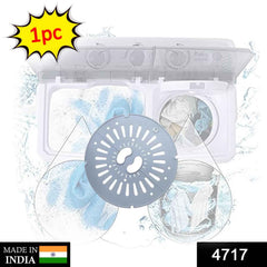 Washing Machine Spin Dryer Cover – Universal Fit | Velvet Wipe