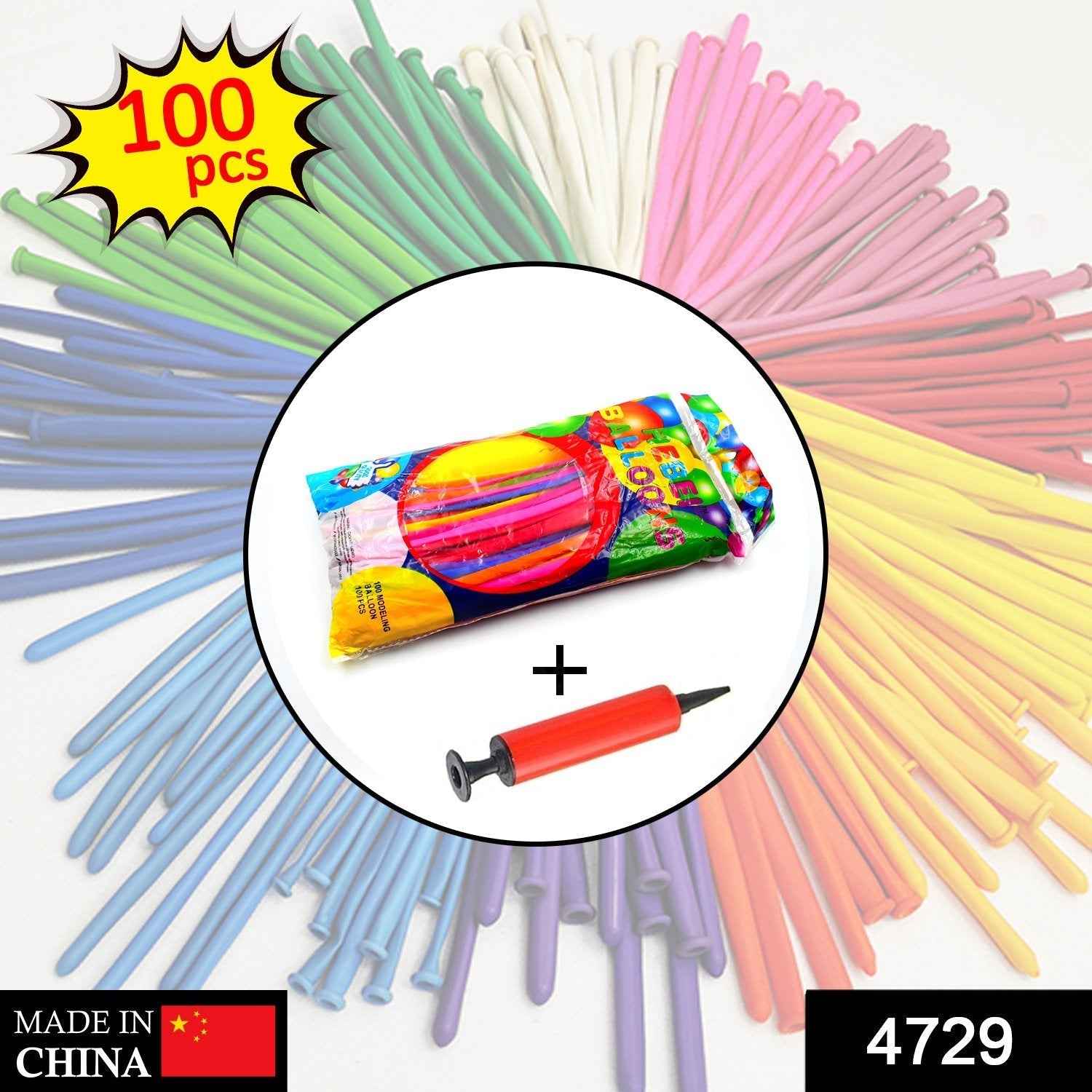 Balloon Pump – Double Action for Party Balloons & Toys | Dollovia