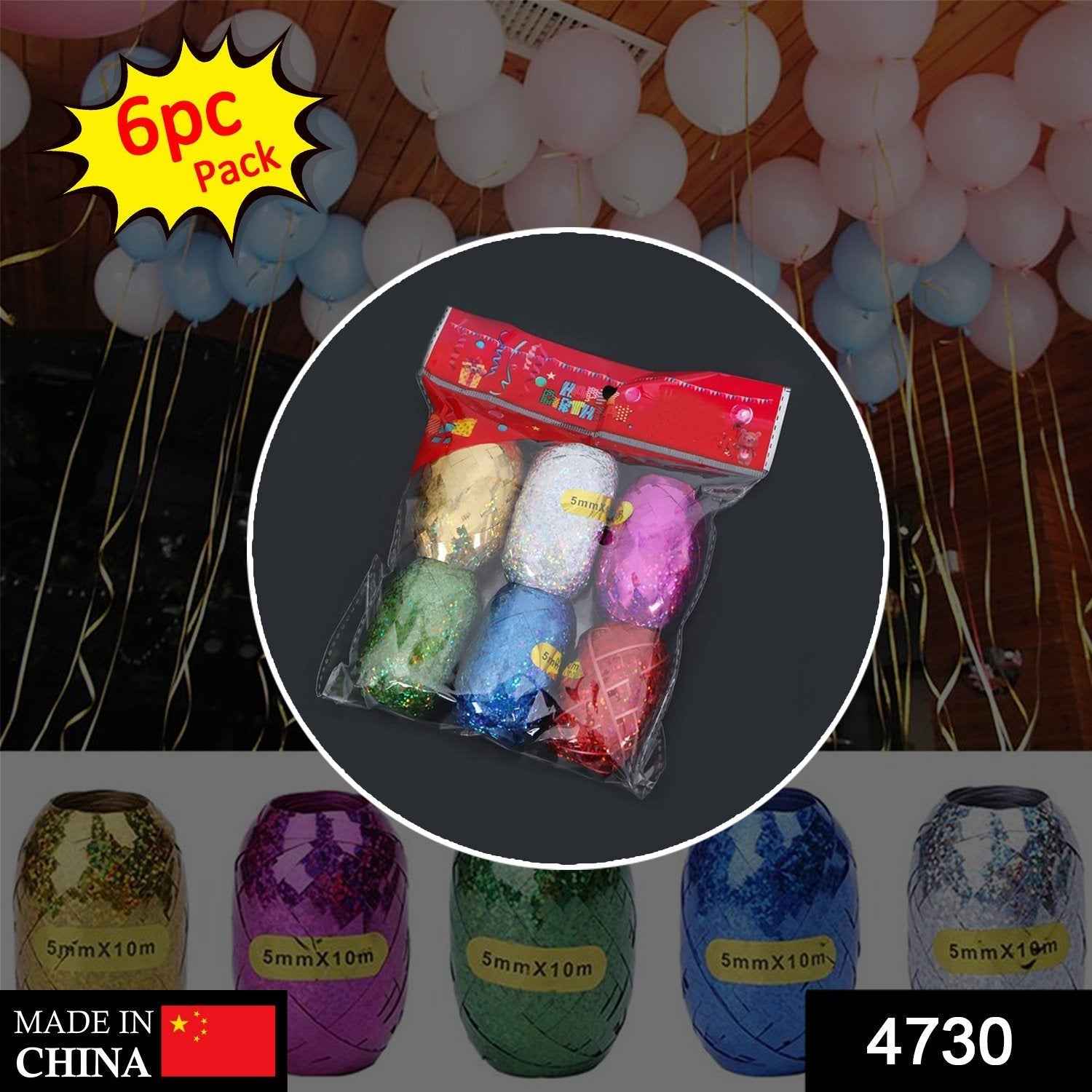 Curling Ribbon – Multicolor Party & Gift Rolls | CookAura