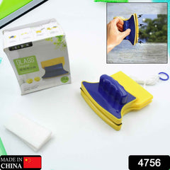 Magnetic Window Cleaner – Double-Sided, Streak-Free Glass | Velvet Wipe