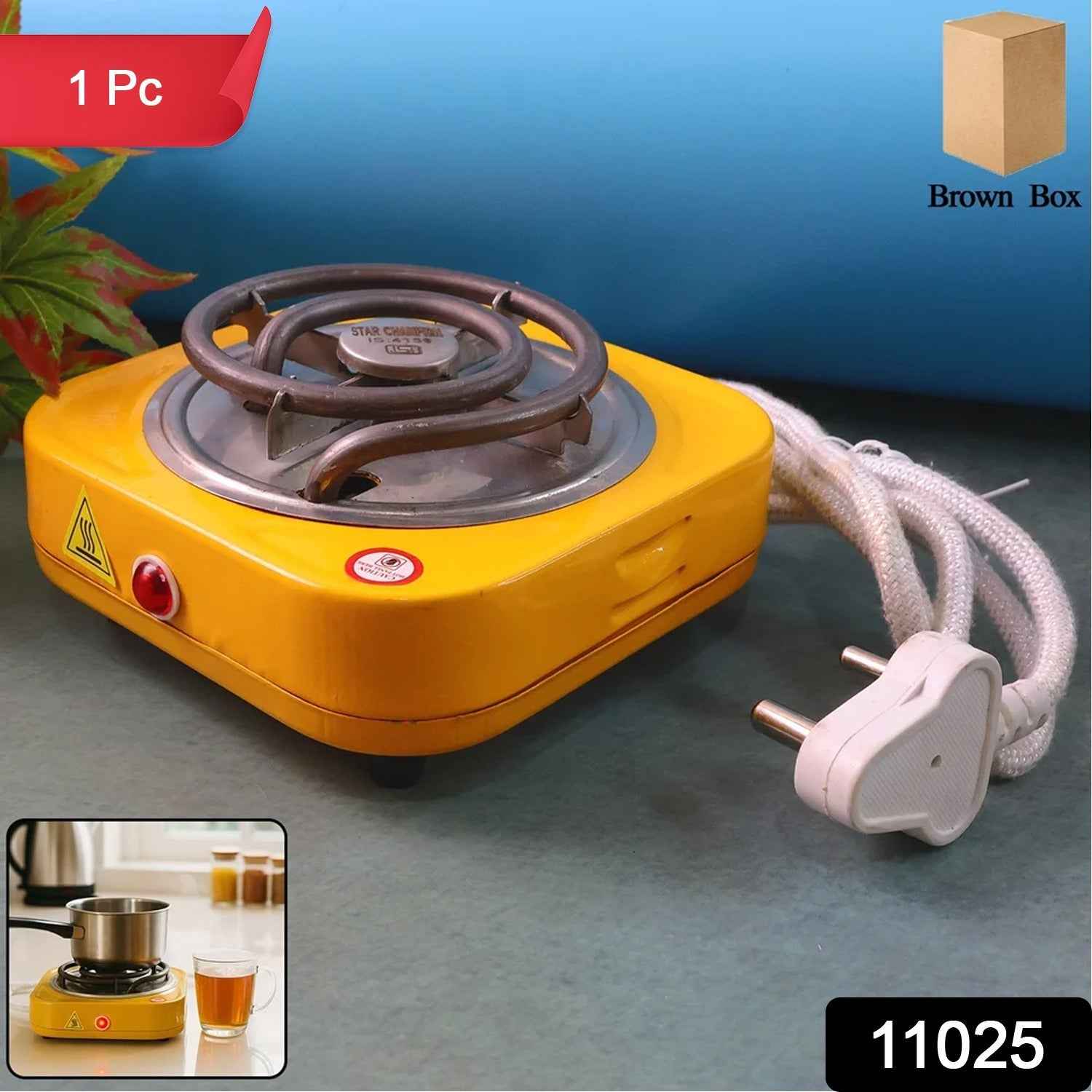 Electric Single Coil Hot Plate – Portable Countertop Cooking Stove