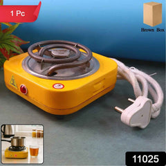 Electric Single Coil Hot Plate – Portable Countertop Cooking Stove