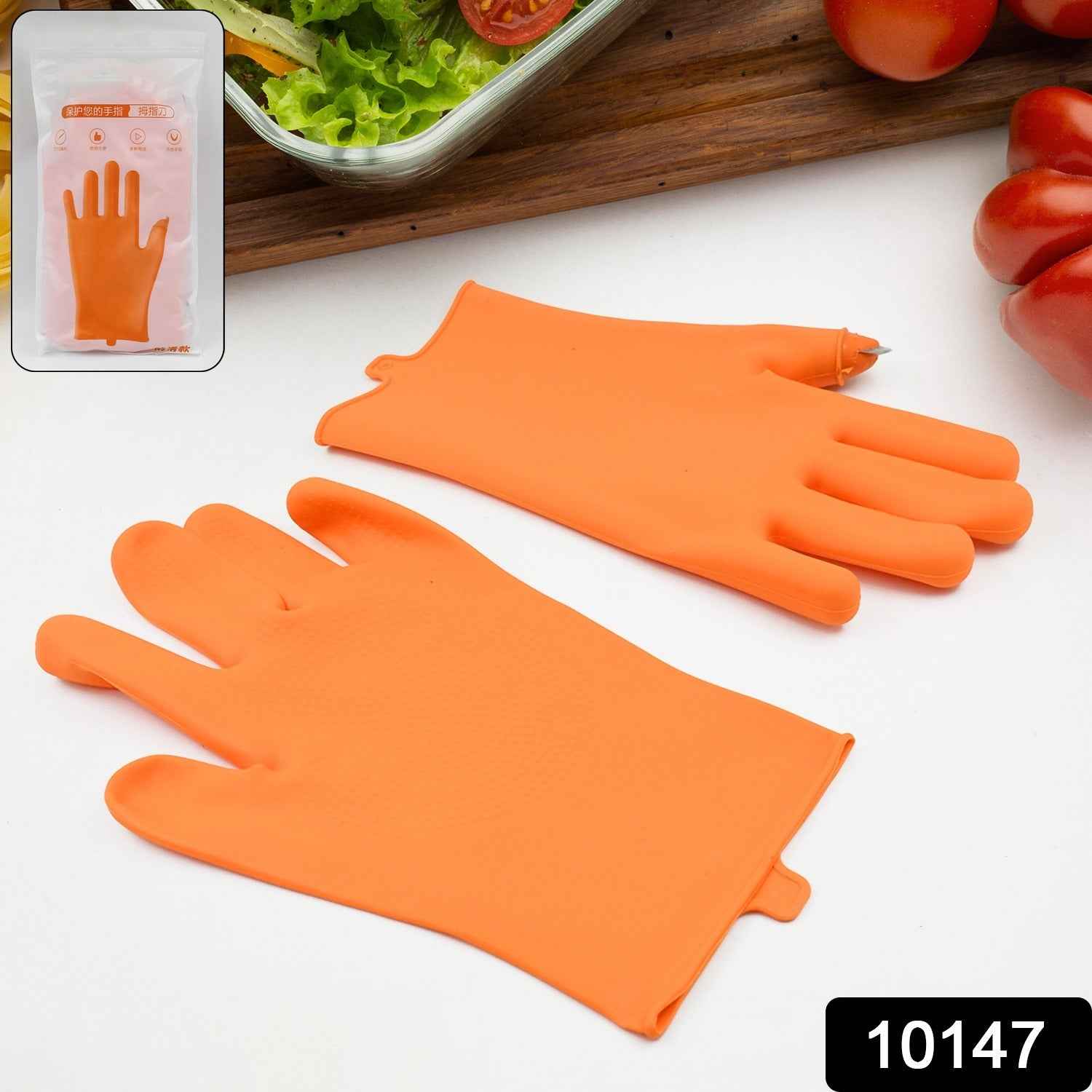 Thumb Knife Finger Protector – Right Hand Silicone Glove | Grow Wear