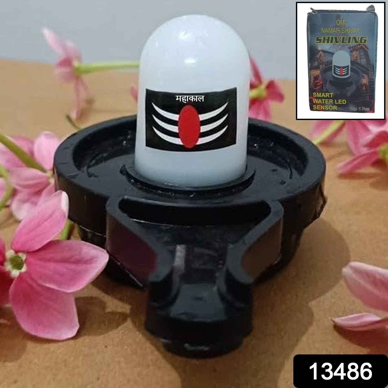 Water Sensor LED Shivling – Divine Pooja Idol | Indo Glow