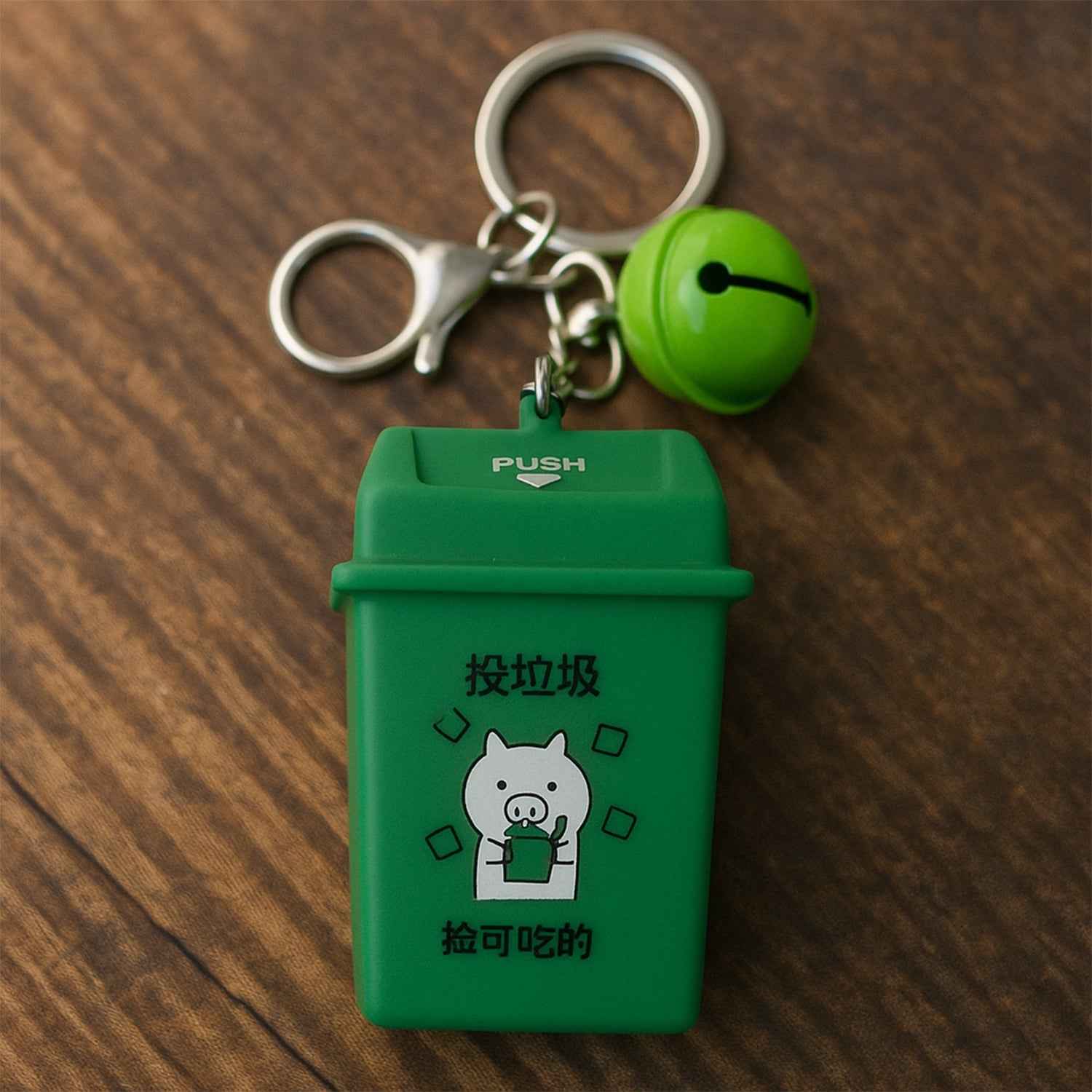 Trash Can Keychain – Durable Plastic Mini Recycle Bin Charm