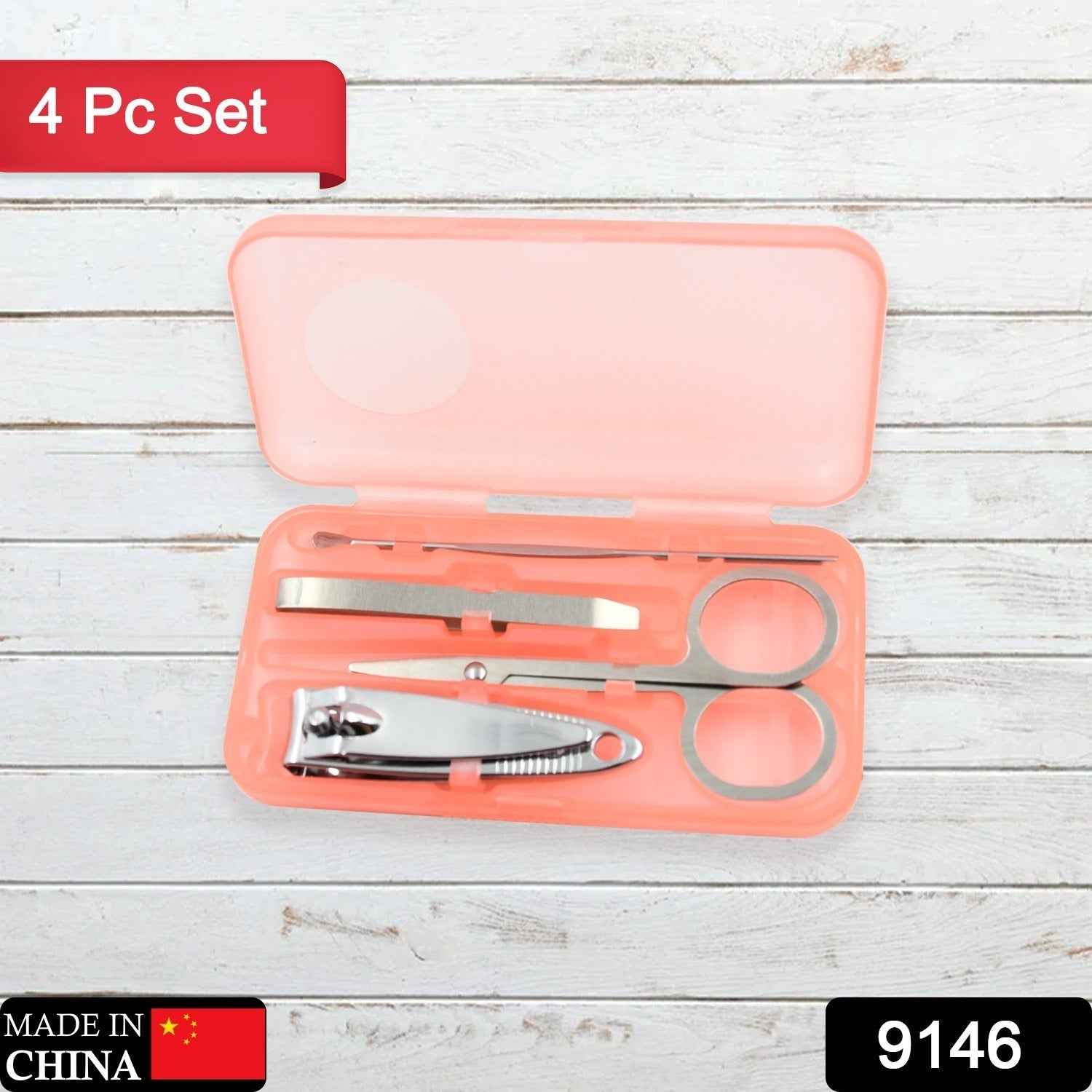 Nail Clipper Set – Stainless Steel 4-Pc Travel Manicure Kit | AuriGlam
