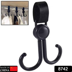 Stroller Hook – 360° Rotating Multi-Purpose Bag Hanger | GlimmerHome