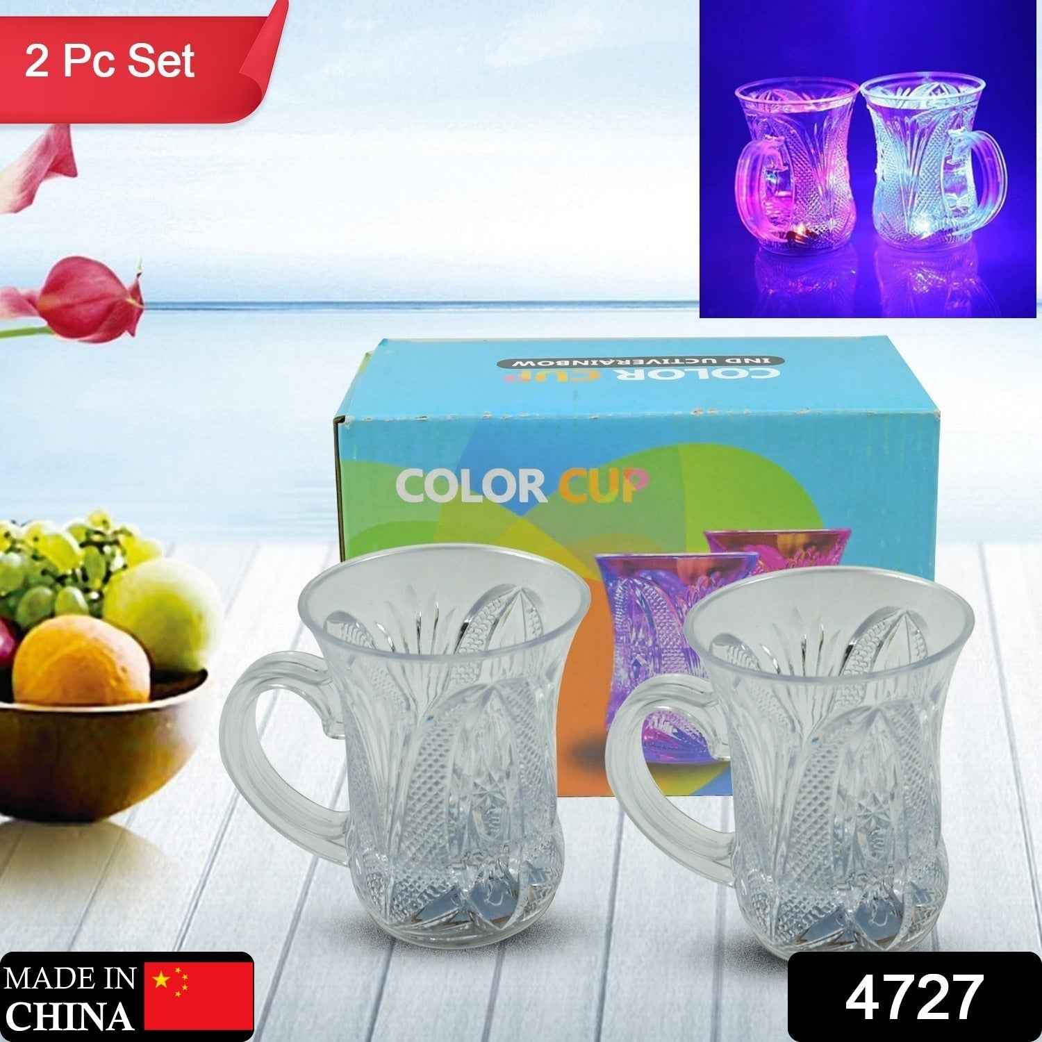 LED Party Cups – Flashing Water-Activated Glasses | Indo Glow