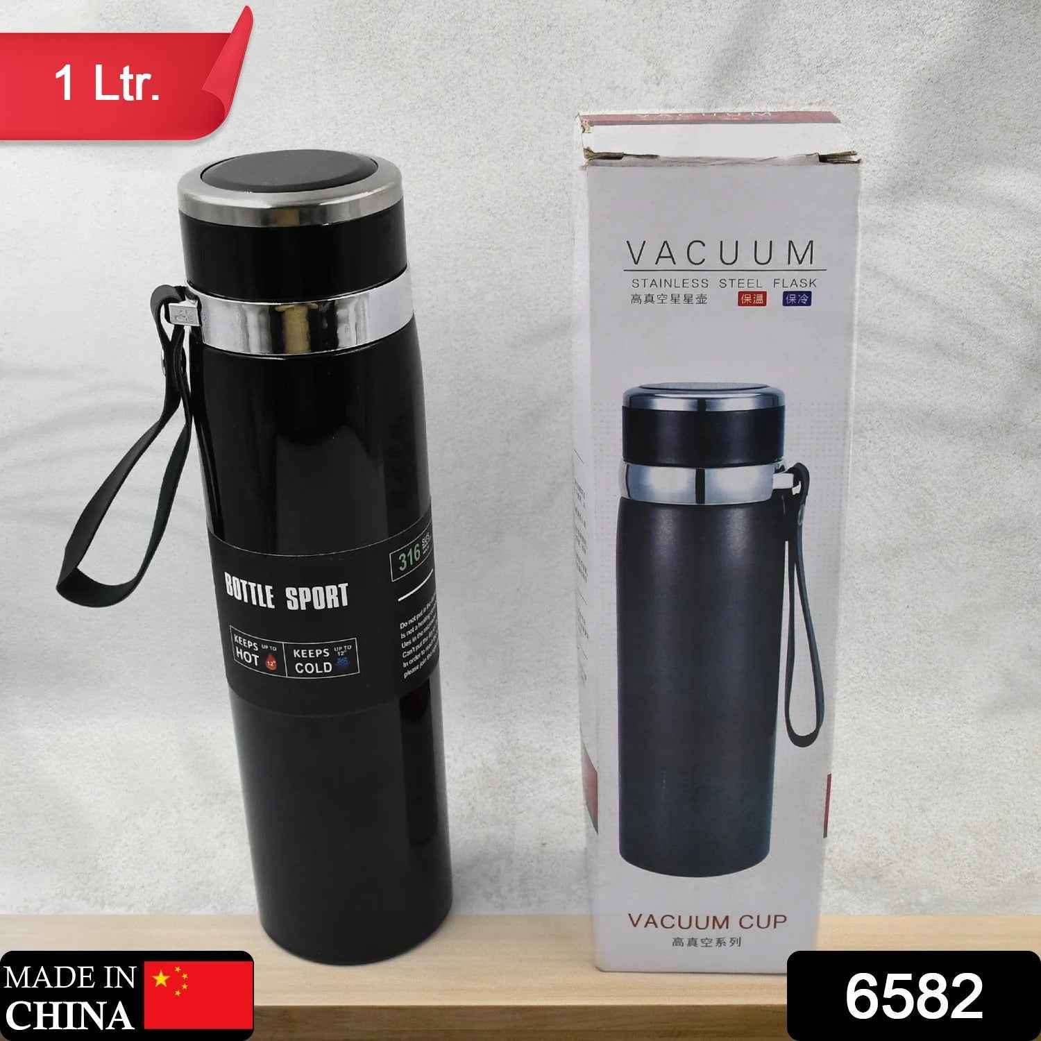 Vacuum Insulated Water Bottle 1000ml – Hot & Cold | Own Hydrate