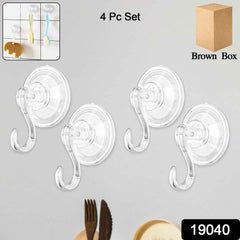 Plastic Suction Cup Hooks – Strong Hold & Reusable 4-Pc Set