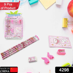 Kids' Stationery Kit – 9 Pc Set, Wooden Pencils | Arrive Kit