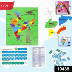 India Map Puzzle – Educational EVA Foam Game for Kids