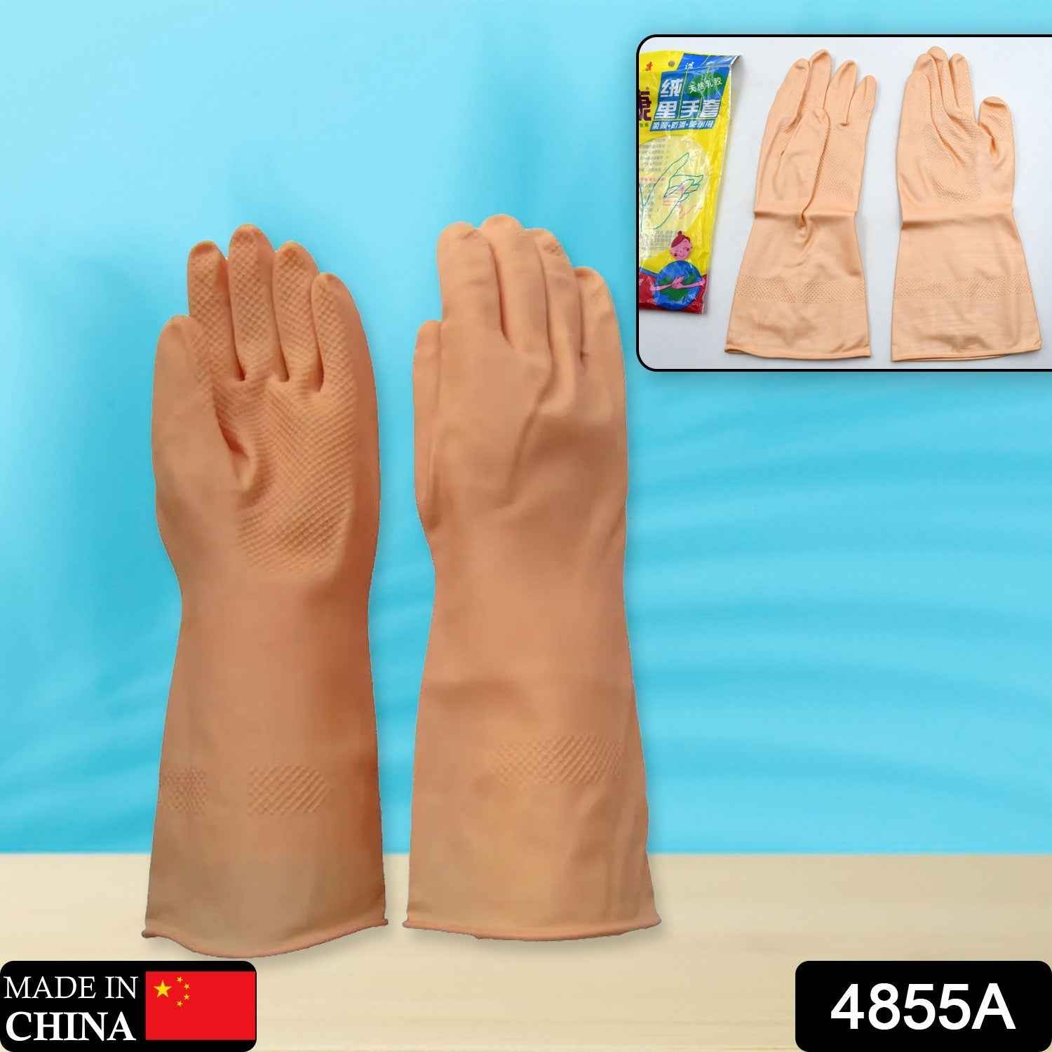 Natural Gum Rubber Cleaning Gloves – Durable & Reusable | SparkleTidy