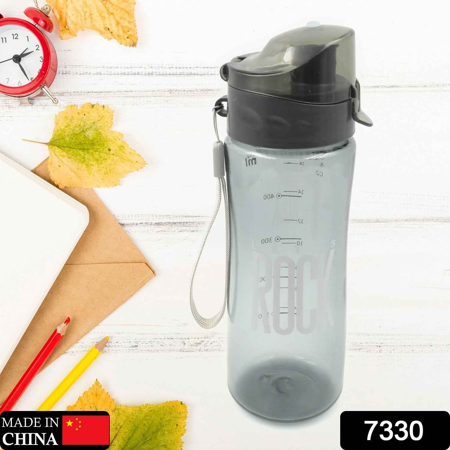 Plastic Sports Water Bottle with Carry Case – Leak Proof | Own Hydrate